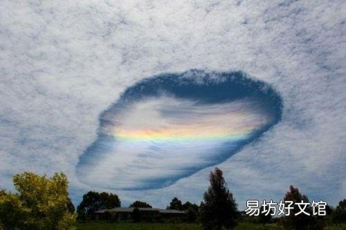 上帝之脚?澳大利亚惊现罕见巨型雨幡洞云