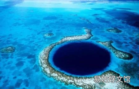 美丽的海洋之眼大蓝洞 潜水爱好者的乐园