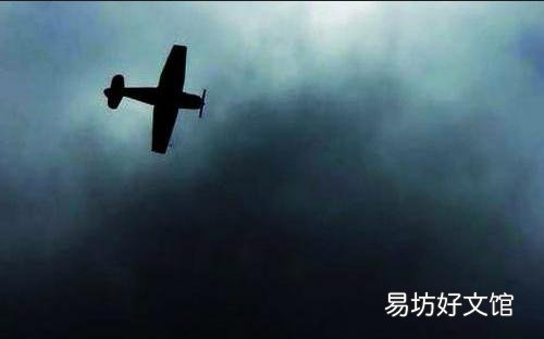 全球最恐怖的死亡禁地