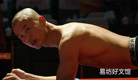 特警毛卫东,平板支撑时间最长的人