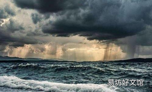 馬里亞納海溝恐怖 曾潛入海底研究員不敢再去這海域