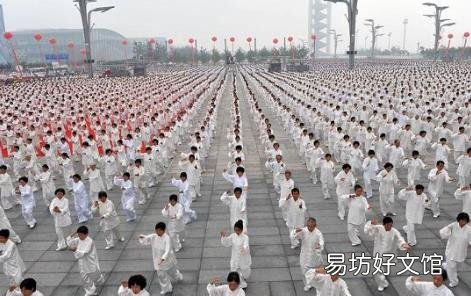 10月13日是什么节日?世界保健日是几月几日