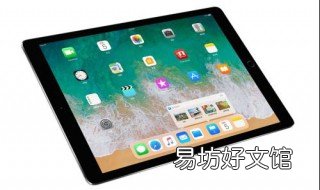 ipad已停用连接itunes什么意思