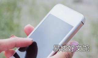 不小心删掉的照片怎么恢复 不小心删除了的照片怎么恢复