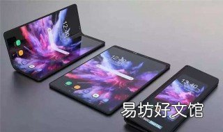 手机网页打不开怎么办 手机网页打不开怎么办oppo