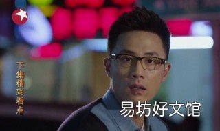 吕方成是哪部电视剧 吕方电视全部