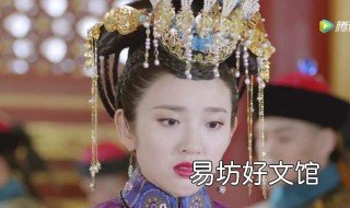 东哥是哪部电视剧 东哥是哪部电视剧主角