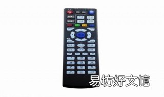 新遥控器怎么控制移动机顶盒 新买的移动机顶盒遥控器怎么设置