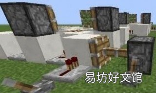 我的世界自动刷铁轨机教程 我世界自动刷铁轨机怎么做