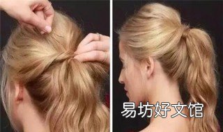 长发怎么扎好看简单 长发怎么扎好看又简单扎头发