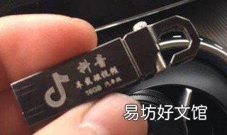 车载u盘怎么用步骤 车载u盘怎么使用方法