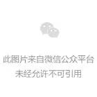 宁夏住房公积金服务网点业务办理须知 宁夏区住房公积金