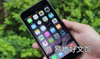 苹果6屏幕失灵怎么办 苹果手机6屏幕失灵了怎么办