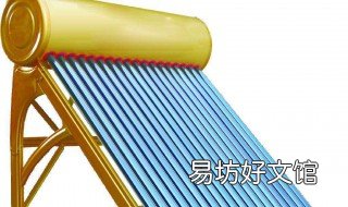 太阳能只有冷水没热水 太阳能只有冷水没热水是怎么回事