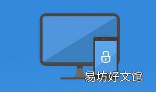 如何获得root权限 华为如何获得root权限