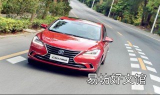 爬坡起步最笨方法 上坡起步的方法