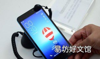 小米手机手机音量自动关闭的原因 小米手机自动关闭音量是怎么回事