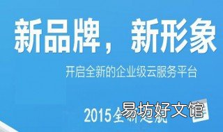 手机丢了怎样紧急报停 手机丢了怎样紧急报停功能