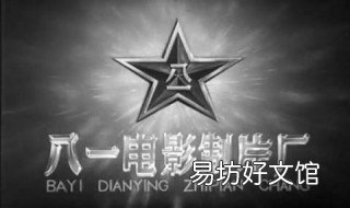 老电影数字修复包括什么修复和什么修复 老电影数字修复包括什么修复何时修复