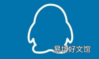 qq密码泄露了怎么办 qq密码泄露了怎么办能找回吗