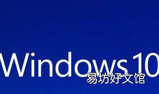 win10鼠标dpi在哪里设置 win10调鼠标dpi