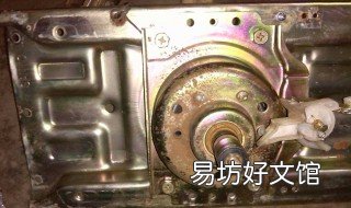 洗衣机离合器如何拆卸 洗衣机离合器拆卸视频