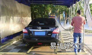 洗车用什么才洗得干净 洗车用什么才洗得干净呢
