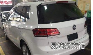 汽车后挡玻璃要不要贴膜