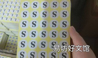 s 双色球