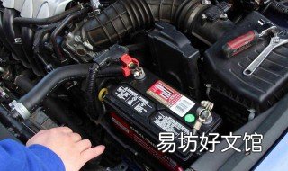 冬天汽车电瓶没电打不着火