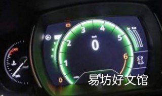 保养故障灯怎么消除 保养故障灯亮了怎么办