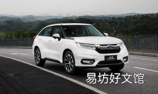冠道车架号和发动机号位置 冠道车架号和发动机号位置不一样