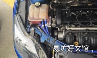 雅阁cvt变速箱油多久换一次 雅阁手动变速箱油多久换一次