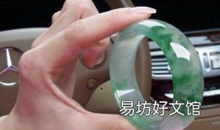 玉镯子怎么保养 玉镯子怎么保养最好