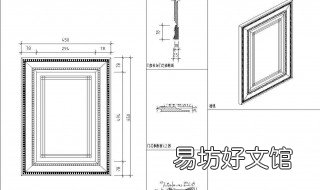 cad怎么设置四舍入五 cad2014标注角度怎么不四舍五入