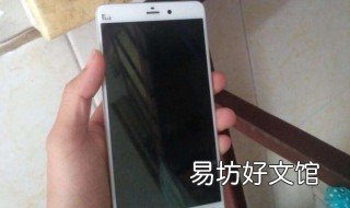 新换的手机电池有跳电怎么回事 手机换了电池突然就没电了