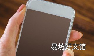 oppoa57怎样长截图 oppoa57如何长截图