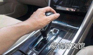 油门踩到底加不上速怎么回事 油门踩到底加不上速怎么回事 发动机抖动