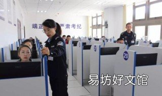 科目四考什么 小车驾照科目四考什么