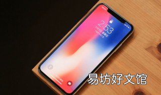iphone8plus有什么功能? iPhone8plus功能