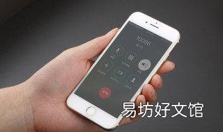 iphone手机换ID里面的下载的Aqq还在吗 苹果换id之后下载的应用还有吗