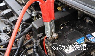 电瓶亏电一次还能用吗 电瓶亏电两次了对电瓶有影响吗