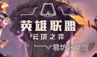 救赎怎么合成 救赎怎么合成神器
