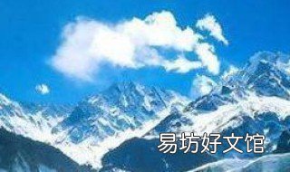 2030小冰河时期的温度 大冰河期温度