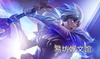 如何卡永久皮肤 如何用体验卡卡永久皮肤