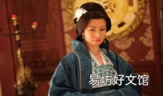 琅琊榜静妃结局 琅琊榜静妃最后是皇后吗