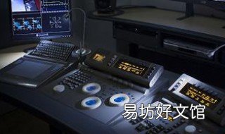手机怎么截取电影一段 手机怎么截取电影一段的一部分