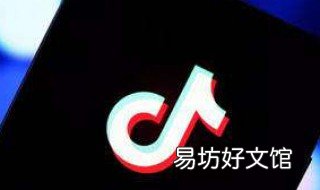 抖音公司靠什么盈利 抖音公司赚钱吗