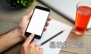 手机已连接上无线网络但不能上网有什么情况?怎么解决 手机已连接上无线网络但不能上网