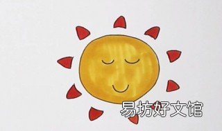 太阳怎么画 太阳怎么画好看又简单涂颜色